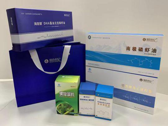 永顺彩盒定制
